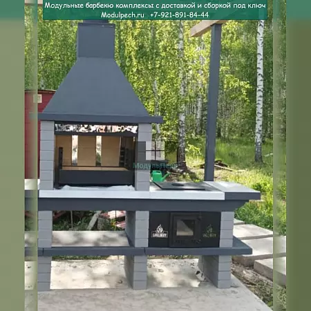 Печь барбекю с мангалом и казаном Кер 716